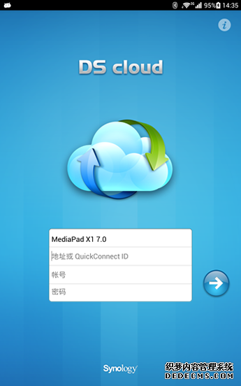 DSM 5.0飨CҳSFloud Stationڵͬ