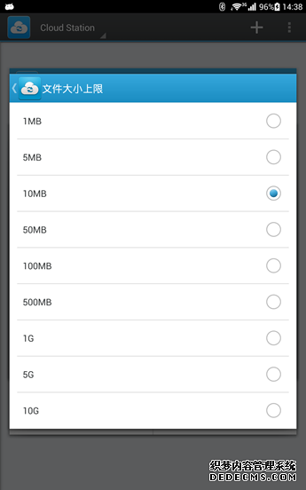 DSM 5.0飨CҳSFloud Stationڵͬ