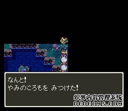 ߶3(Dragon Quest 3)(DQ3)