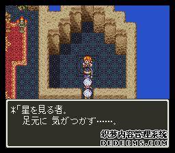 ߶3(Dragon Quest 3)(DQ3)