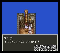 ߶3(Dragon Quest 3)(DQ3)