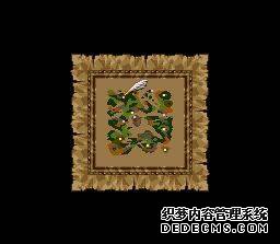 ߶3(Dragon Quest 3)(DQ3)