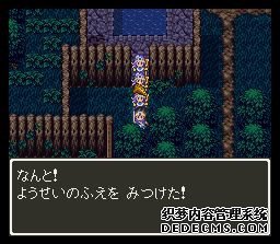 ߶3(Dragon Quest 3)(DQ3)