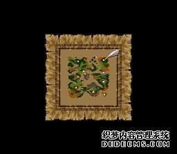 ߶3(Dragon Quest 3)(DQ3)