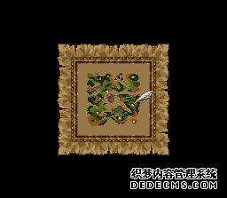 ߶3(Dragon Quest 3)(DQ3)