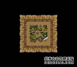 ߶3(Dragon Quest 3)(DQ3)