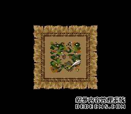 ߶3(Dragon Quest 3)(DQ3)