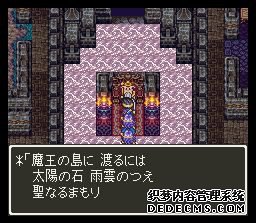 ߶3(Dragon Quest 3)(DQ3)