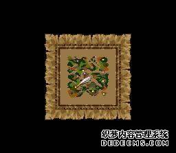 ߶3(Dragon Quest 3)(DQ3)