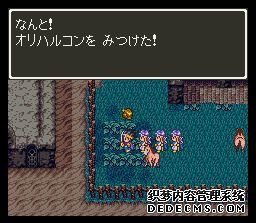 ߶3(Dragon Quest 3)(DQ3)