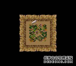 ߶3(Dragon Quest 3)(DQ3)