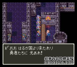 ߶3(Dragon Quest 3)(DQ3)