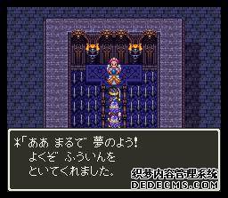 ߶3(Dragon Quest 3)(DQ3)