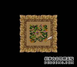 ߶3(Dragon Quest 3)(DQ3)