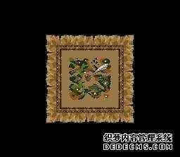 ߶3(Dragon Quest 3)(DQ3)