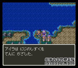 ߶3(Dragon Quest 3)(DQ3)