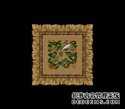 ߶3(Dragon Quest 3)(DQ3)