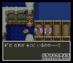 ߶3(Dragon Quest 3)(DQ3)